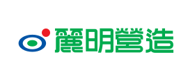 單位